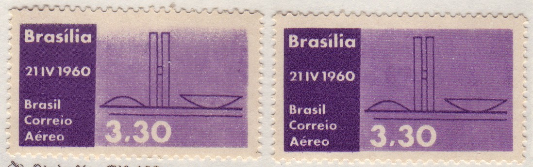 Brazil Airmail SC#C95 missing partial background