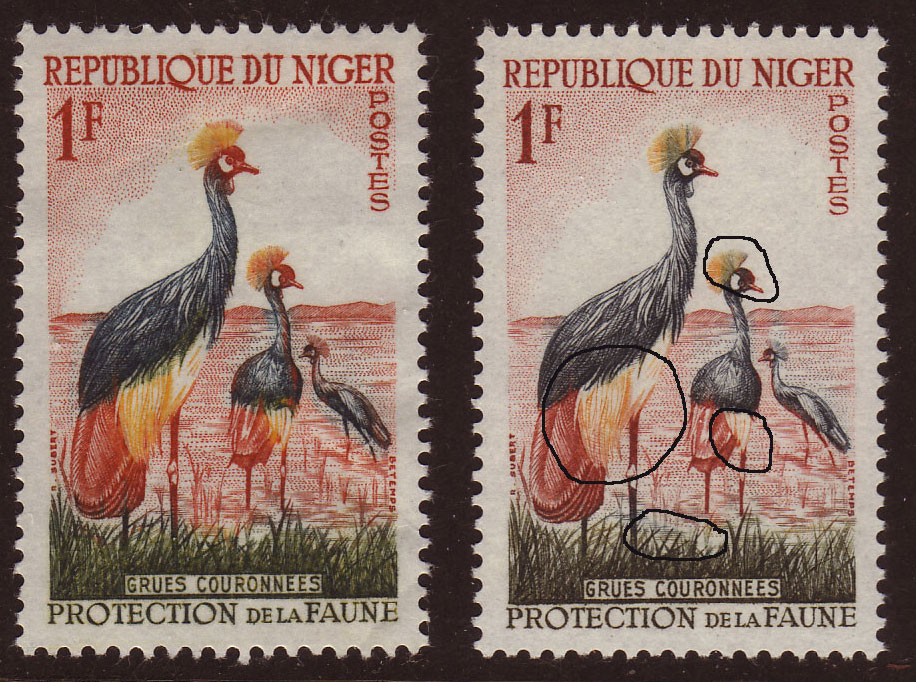 Republique du Niger 1F, SC#91 with missing colour