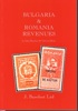 BULGARIA & ROMANIA REVENUES Stamp catalogue by J. Barefoot