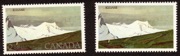 CANADA Unitrade #727a  Silver Omitted and Embossing Missing 