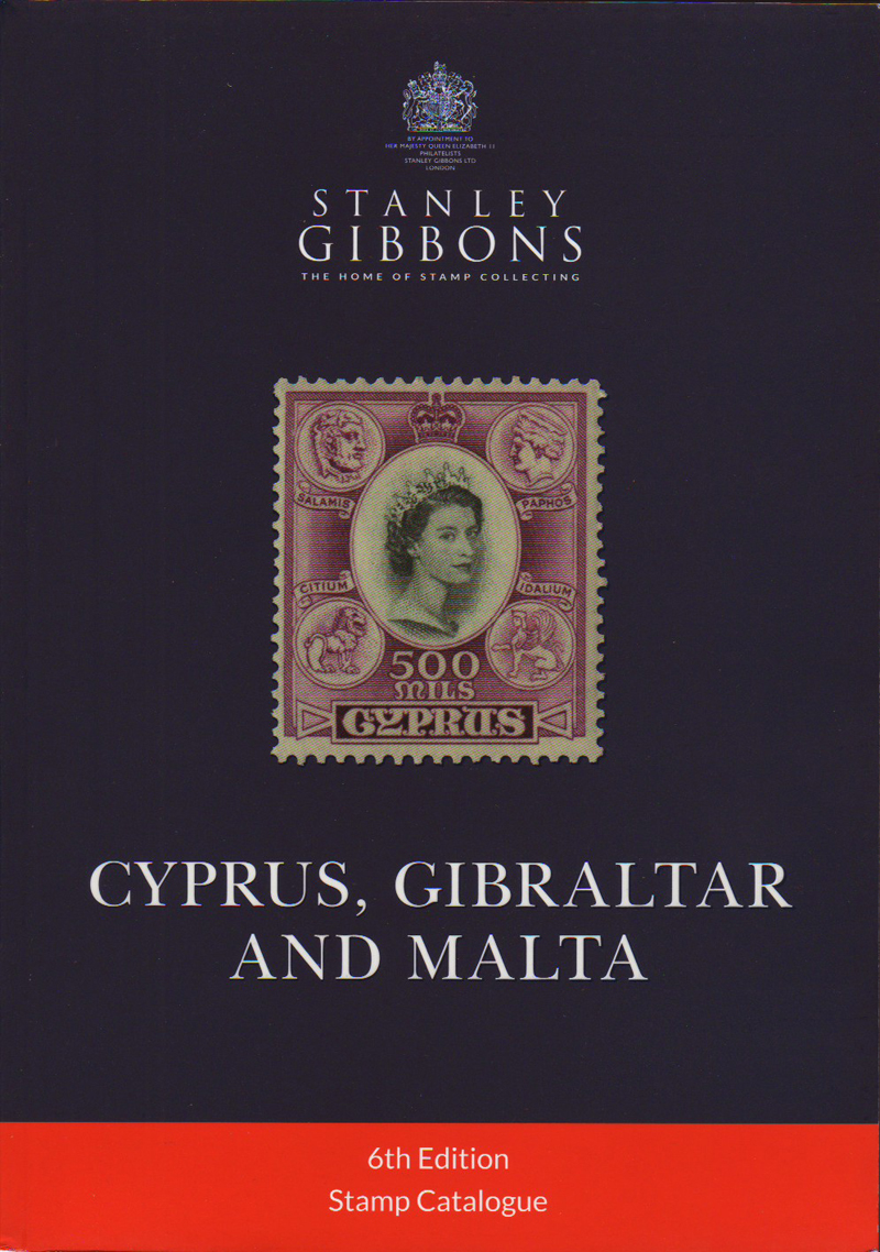 Stamp Catalogs - Armstrong's Stamps- Philatelic Literature