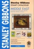 Stanley Gibbons INDIA & STATES STAMP CATALOGUE
